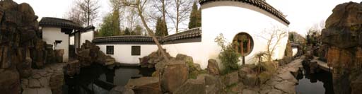 Bochum, Ruhr Uni, Botanischer Garten, Chinesicher Garten