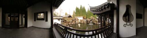 Bochum, Ruhr Uni, Botanischer Garten, Chinesicher Garten